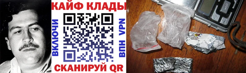 ГАШ Ардатов