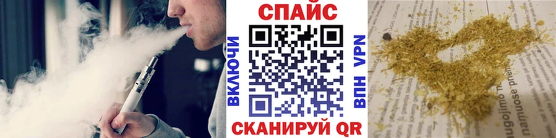 БУТИРАТ буратино  как найти закладки  Ардатов 