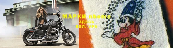 кокаин колумбия Алзамай