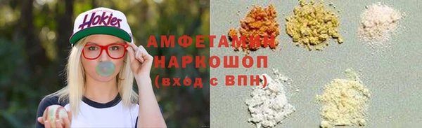 кокаин колумбия Алзамай