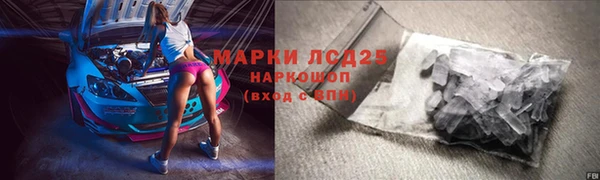 каннабис Надым
