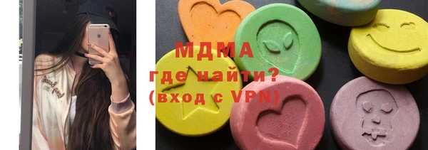 синтетический гашиш Алексин