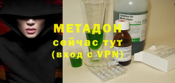 винт Алексеевка