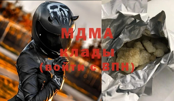 винт Алексеевка