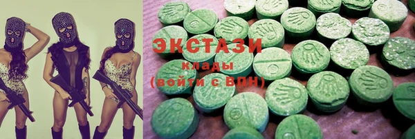 каннабис Надым