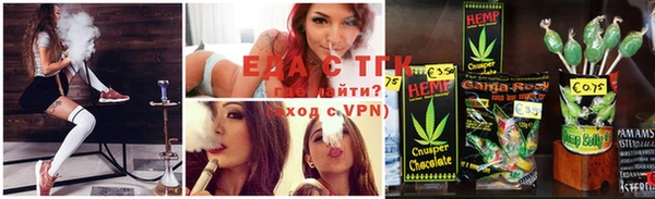 винт Алексеевка