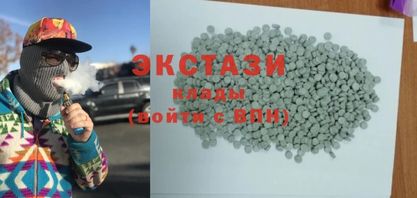 кокаин колумбия Алзамай