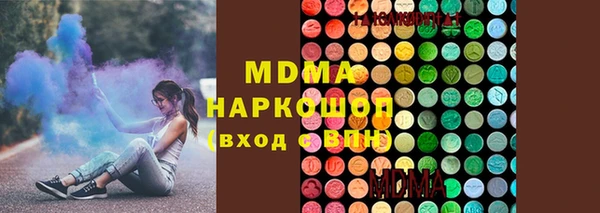 кокаин колумбия Алзамай