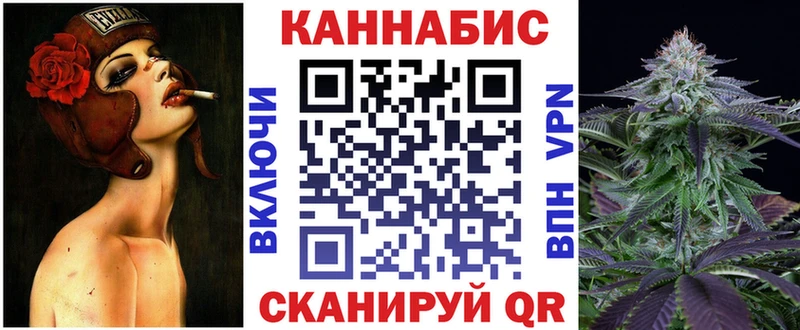 Шишки марихуана VHQ Ардатов
